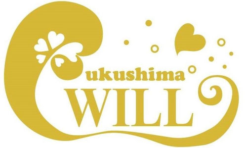 fukushima-will 