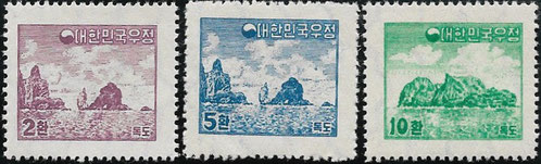 South Korea 1954 Dokdo Ilsands