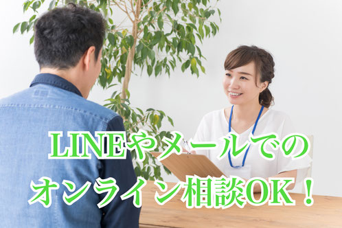 パーソナルジム/2PUMP/パンプ/パーソナルトレーニング/ダイエット/筋トレ/熊本/合志/菊陽/大津/菊池