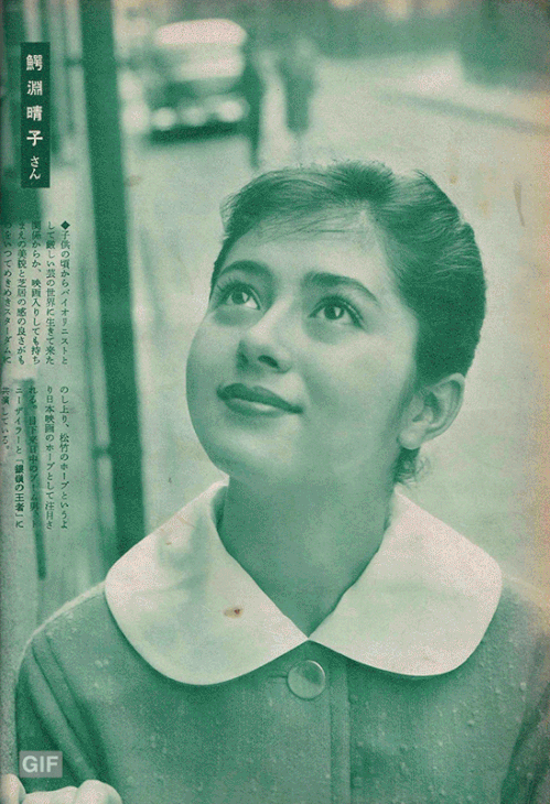 鰐淵晴子さん。1960（昭和35）年、15歳の頃。