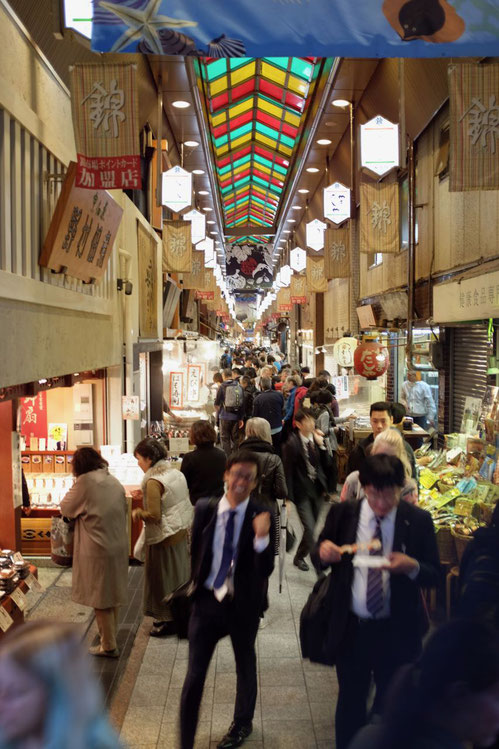 Tipp Nishiki Market Kyoto food Essen Highlight