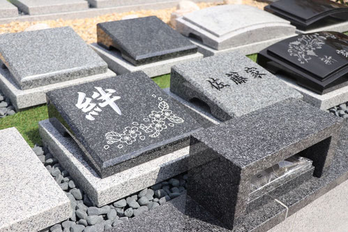 樹木葬「睡蓮」