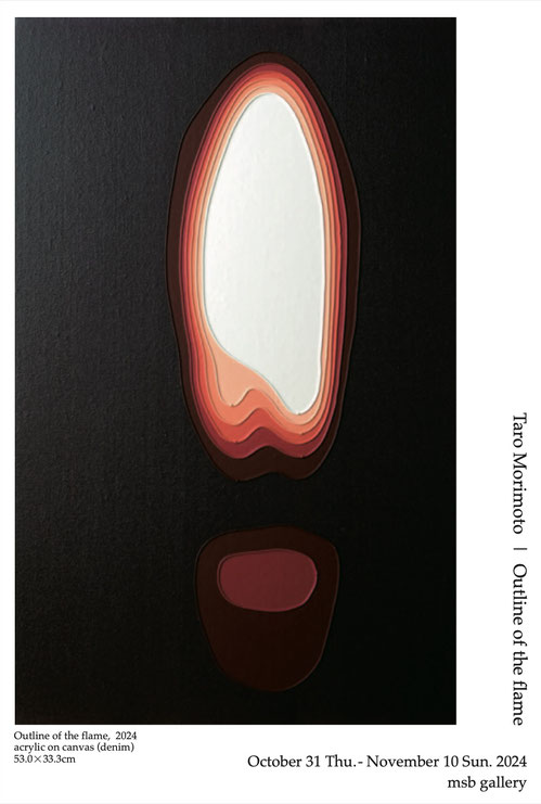 2024 - msb gallery Website