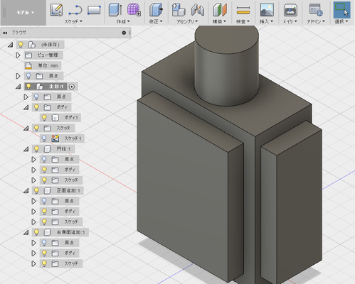 形状ごとにコンポーネントを作成した場合は、ボディとスケッチがコンポーネント単位でまとめられており、管理がしやすい。