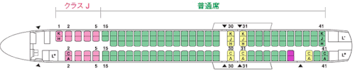 Kabinenplan der MD-90 von JAL/Courtesy: JAL