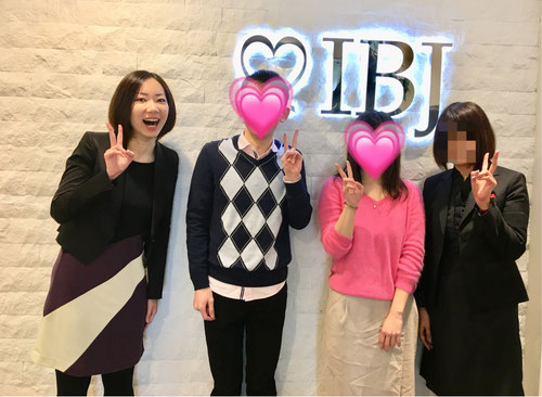 IBJ新宿ラウンジにて　※ご成婚相手・担当カウンセラーと