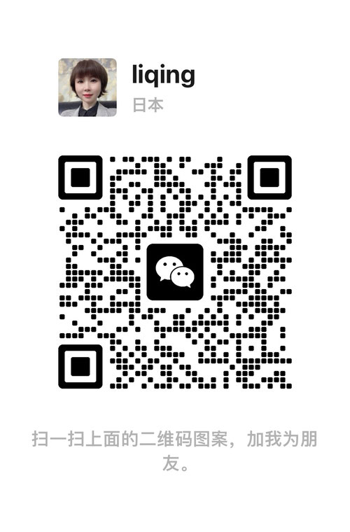 株式会社ホワイトローズインターナショナル