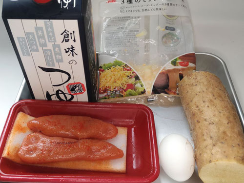 アツアツ鉄板,出し巻き玉子の秘密兵器,だし兵,山芋明太子鉄板焼き,CatGPT,AI,すりおろし,枠,海苔,とろろ昆布,もっちり,ふわっふわ,居酒屋風