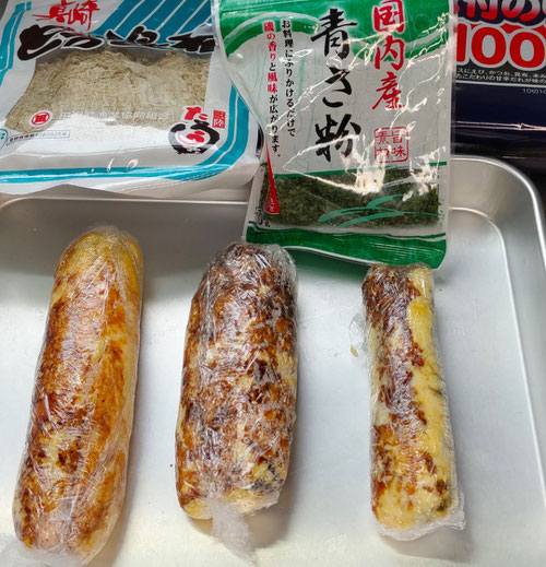 アツアツ鉄板,出し巻き玉子の秘密兵器,だし兵,山芋明太子鉄板焼き,CatGPT,AI,すりおろし,枠,海苔,とろろ昆布,もっちり,ふわっふわ,居酒屋風