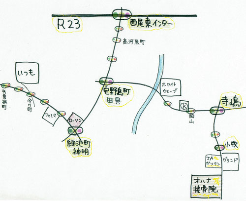 国道２３号線からの地図