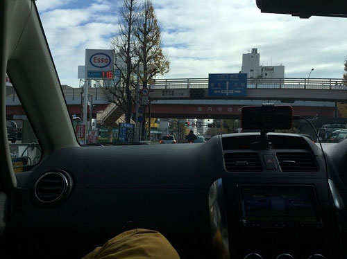 高円寺陸橋