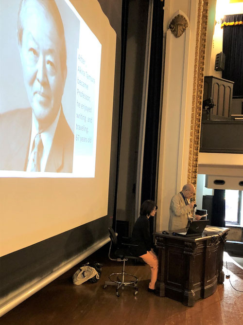 国際都市計画史学会2018横浜大会で発表する田村千尋NPO理事長 Chihiro Tamura at the IPHS2018Yokohama