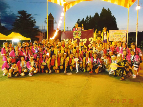 室根第3区自治会　令和元年「むろね夏まつり」での集合写真の画像