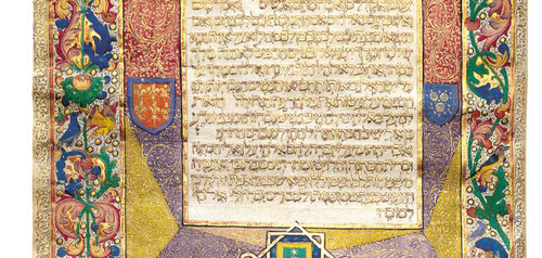 Biblia Hebrea.España y Portugal.1450.Manuscrito iluminado sobre vitela,admirada y considerada como muestra extraordinaria.Se decoró en España tras la expulsión de los judios.Contiene ls 24 libros del canon hebreo.Torá,profetas y escritos.