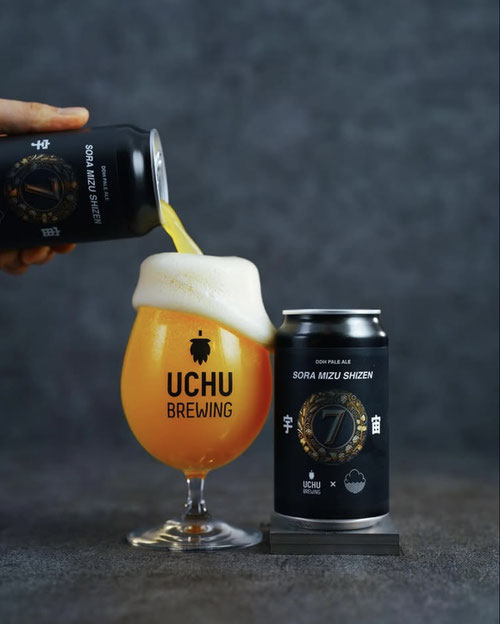 宇宙ビール