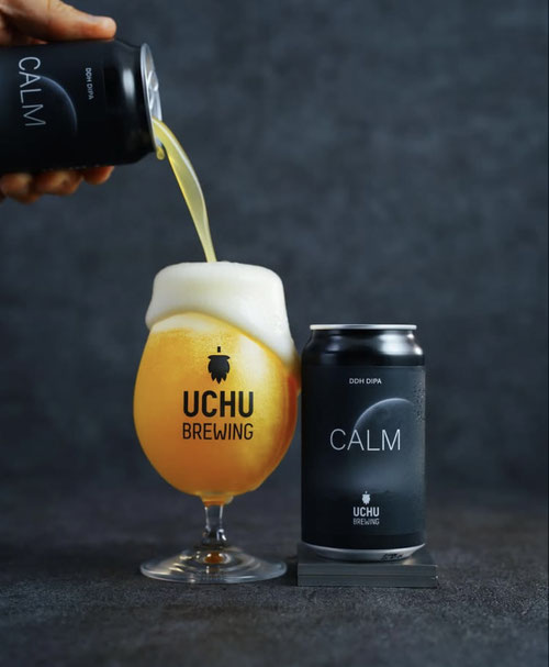 宇宙ビール　