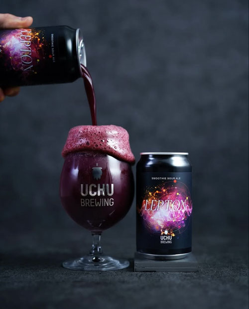 宇宙ビール