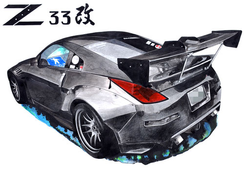 FAIRLADY Z33　フェアレディZ　車絵イラスト