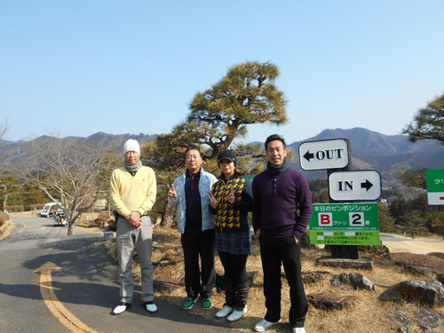 足利カントリークラブでお客様とプレー!