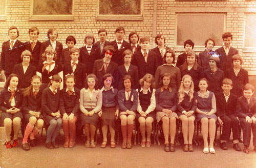 Рмжская средняя школа №74, 7-1977
