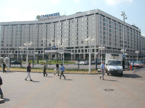 Unser Hotel in Moskau mit Super-Service