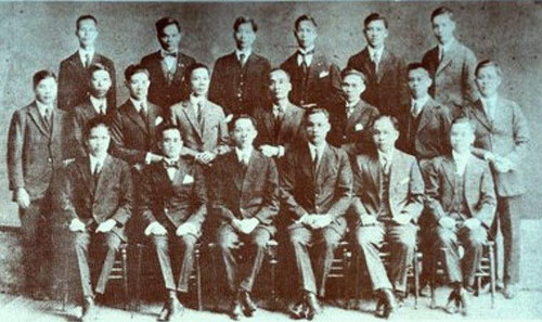 CAMARA DE COMERCIO CHINA DE TAMPICO