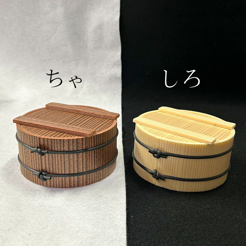 スチレン　木目　容器　わらびもち　箱