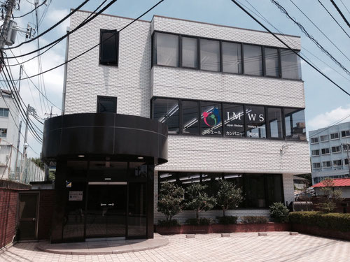 フレェールカンパニー滝の原