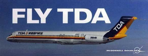 Die MD-81 war kapazitätsseitig das optimale Modell unterhalb der A300/Courtesy: McDonnell Douglas