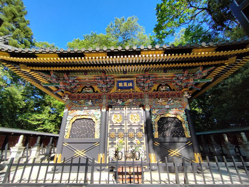 東北,宮城県仙台市青葉区,八木山,パワースポット,伊達政宗