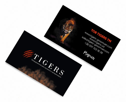 tm tigers business cards design black creative order online ideas