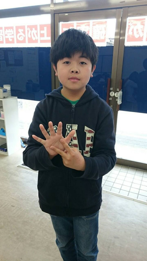中1てつや