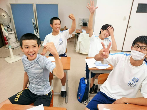 やった~勝った~~!!うわ~負けた~、、、今、塾超じゃんけんが、塾生の間でひそかな楽しみになっています。