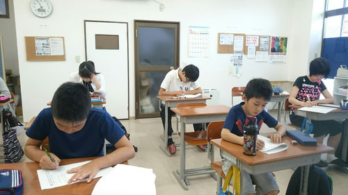 今日も朝の集中学習、いきましょう!
