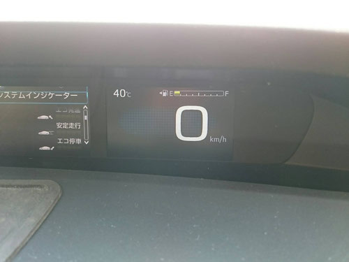 車の温度計が40度でした、、、