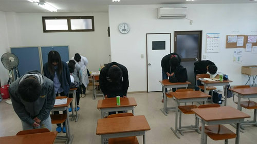 12:00今日の学習終了。5:00-12:00で7時間もの学習、お疲れ様でした。とても楽しく勉強ができました。