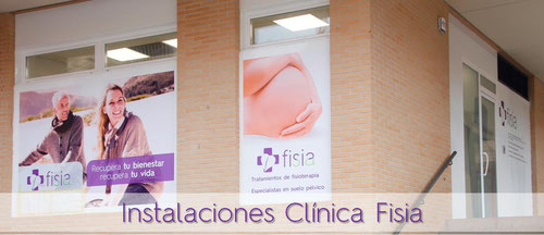 Instalaciones Clínica Fisia