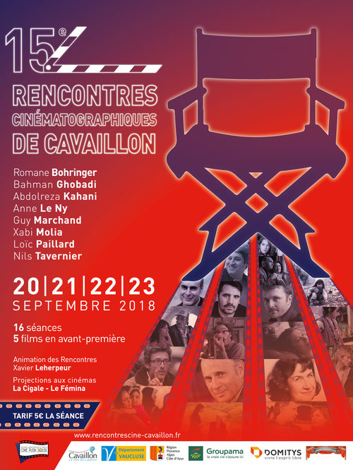 Site de rencontres cinéphile