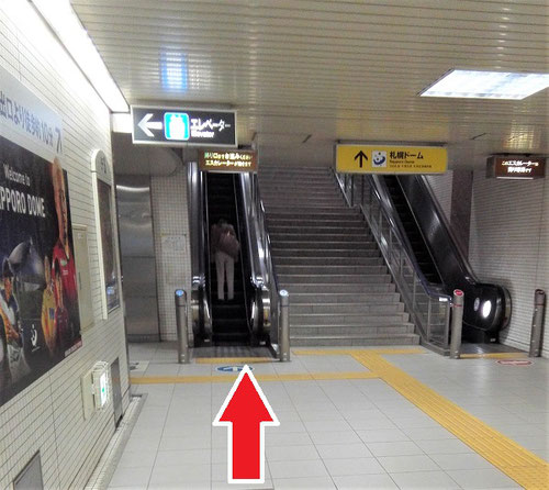 サロンまでの道順