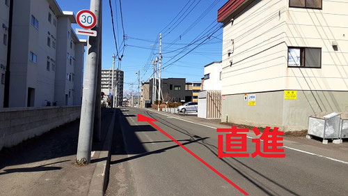 サロンまでの道順