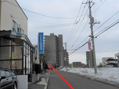 サロンまでの道順