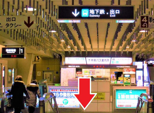 サロンまでの道順