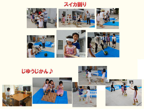 2013教会学校お泊り会