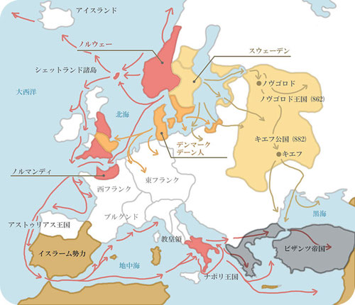北欧の歴史 バイキングとカルマル同盟 Cocorobaへようこそ 健やかで心地良い暮らしをご一緒に 北欧の歴史 バイキングとカルマル同盟 Cocorobaへようこそ 健やかで心地良い暮らしをご一緒に