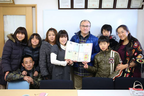 第5弾東北イノベーターにてメッセージを手渡し