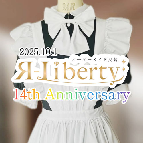 R-Liberty - オーダーメイド衣装 - R-Liberty