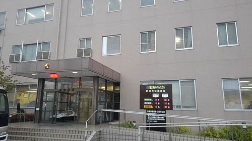 神奈川県警泉警察署