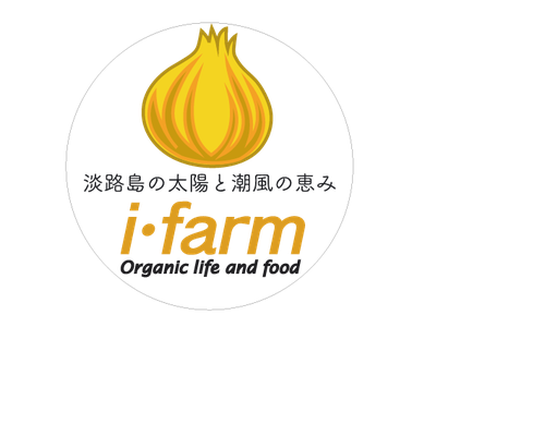 ifarmjapan ページ！