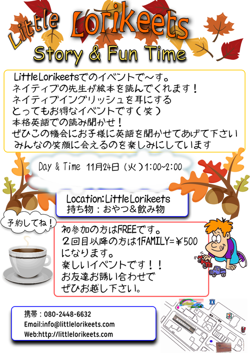 Story and Fun Time November