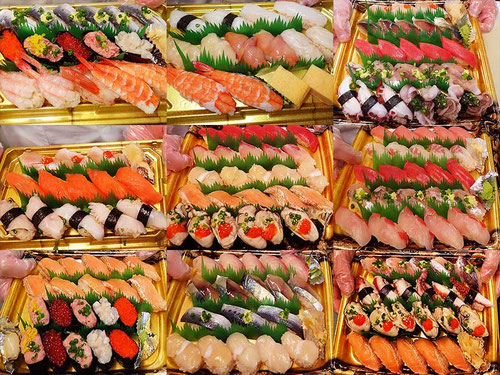 shinjiku-ku-demaecan-ultra-half-price-sale